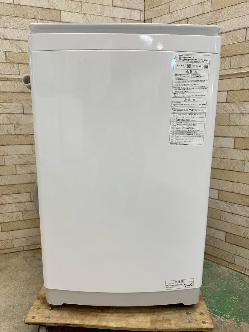 【美品】大阪送料無料★3か月保障付★2022年★AQW-VA8N★IS-1123