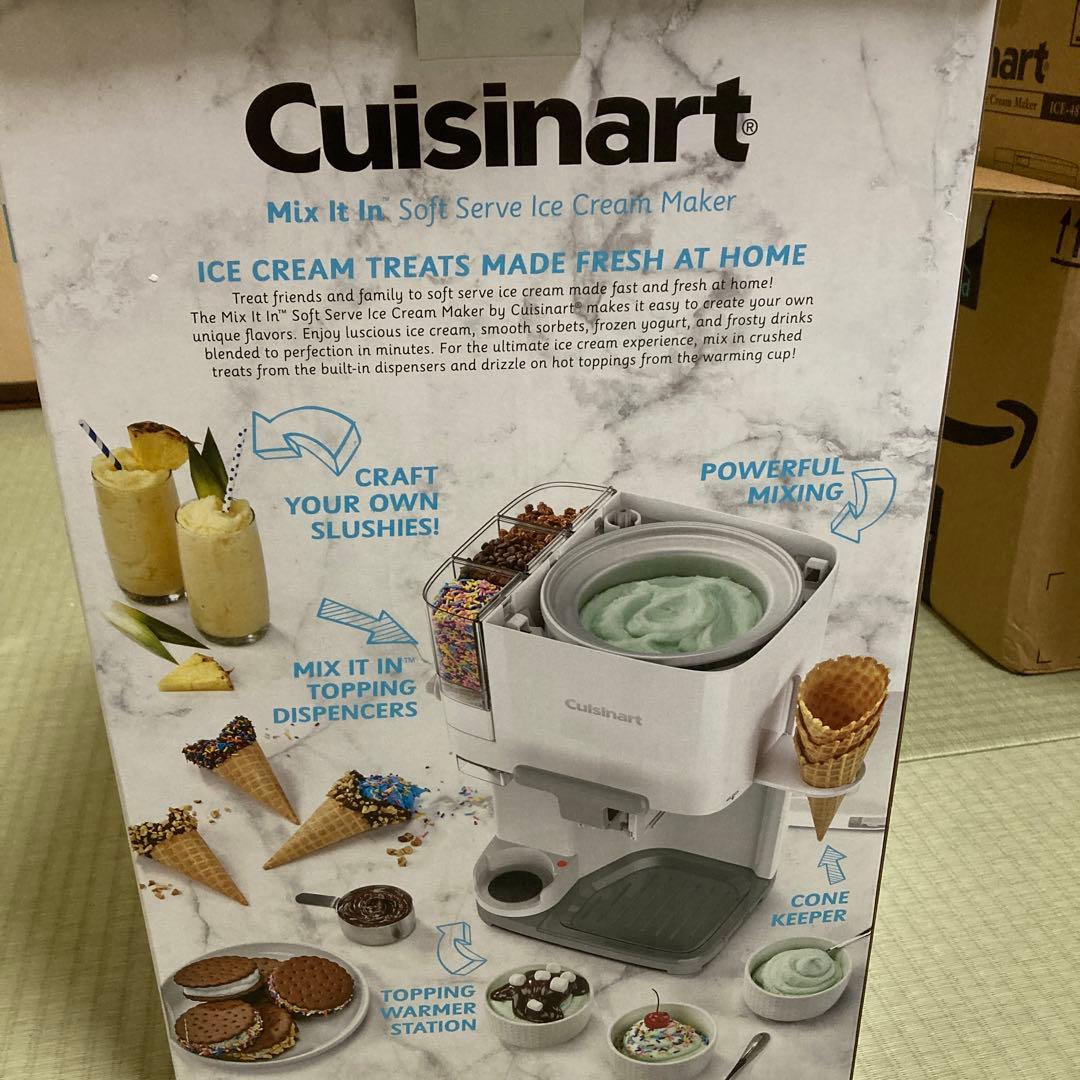 Cuisinart ICE-48 ソフトサーブアイスクリームメーカー　未使用