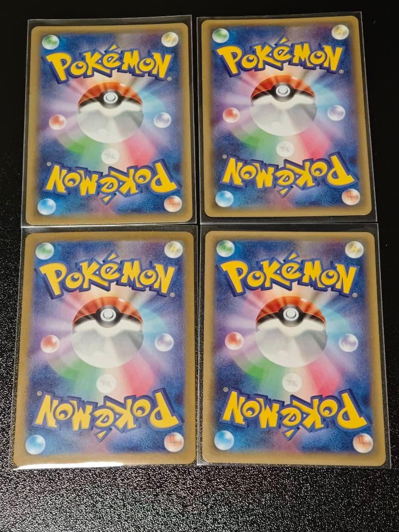 ポケモンカードセット ダークセレナイト イベルタル