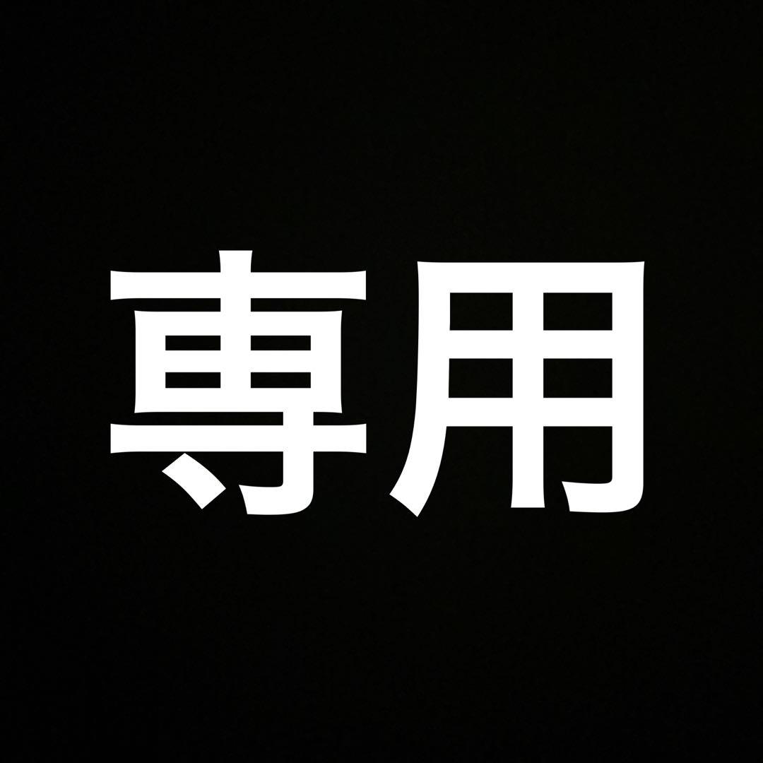 ⭐️超美品 小柄NAVY DEPARTMENT U.S.N. N1デッキジャケット