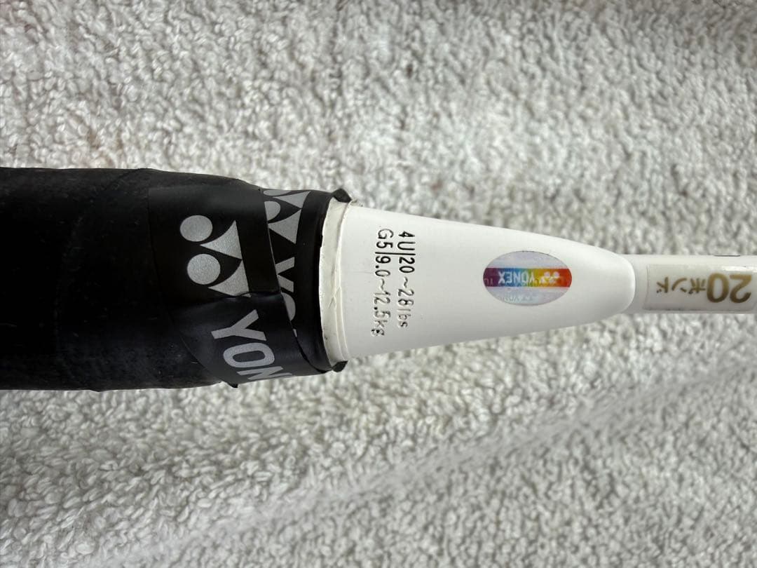 ヨネックス　ナノフレアネクステージ　バドミントンラケット