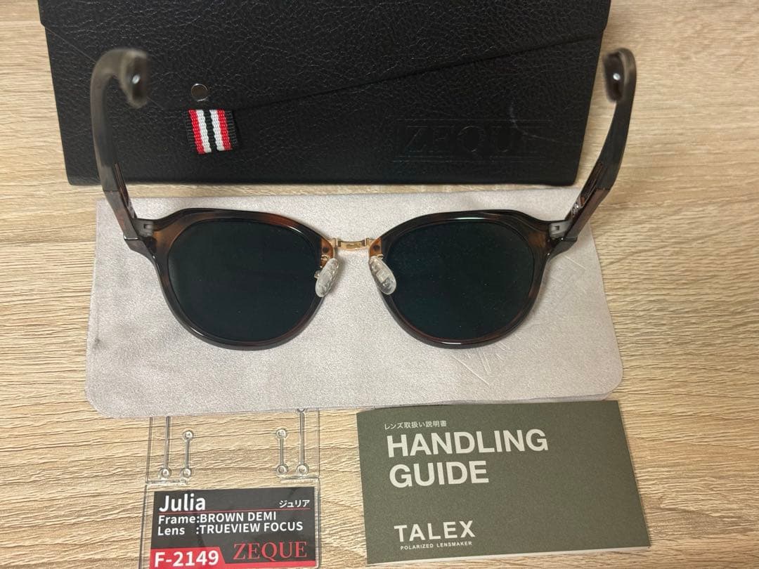り*ん様 【新品】Zeque ゼクー Julia ジュリア F-2149 偏光サ