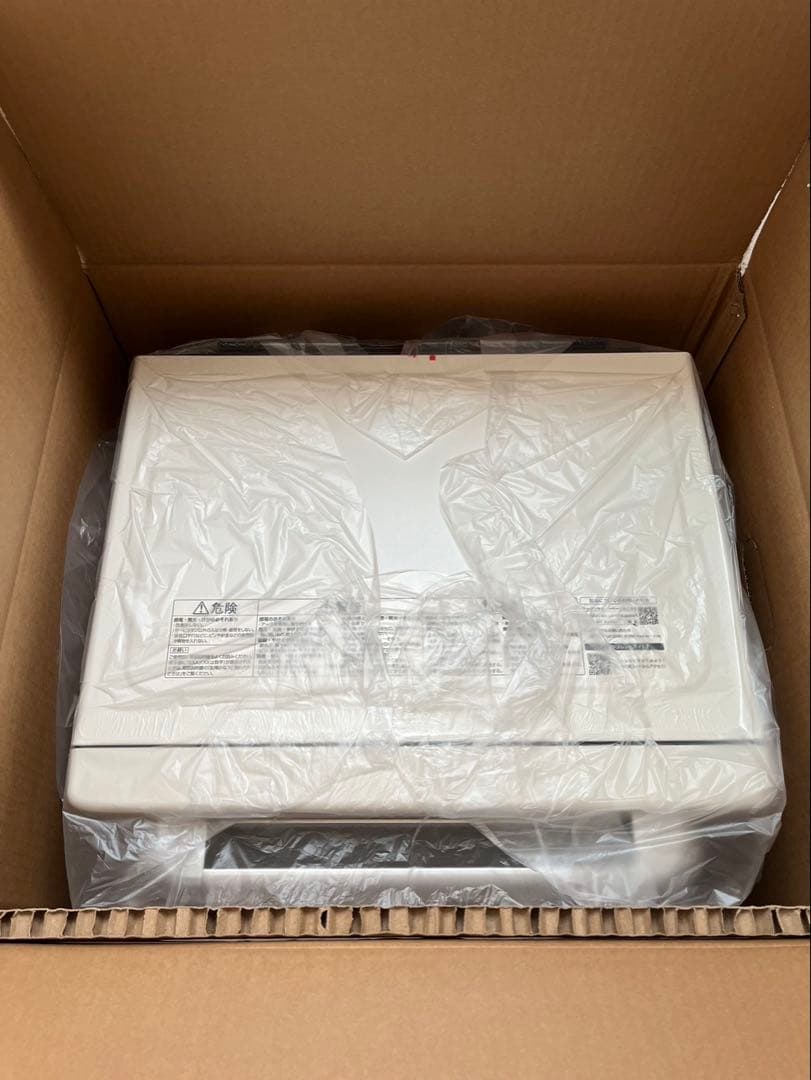 アラジン　グラファイトオーブンレンジ　AEM-G14A(W)