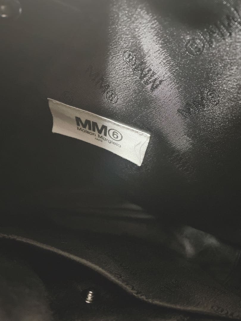 MM6 MAISON MARGIELA ハンドバッグ　ブラック