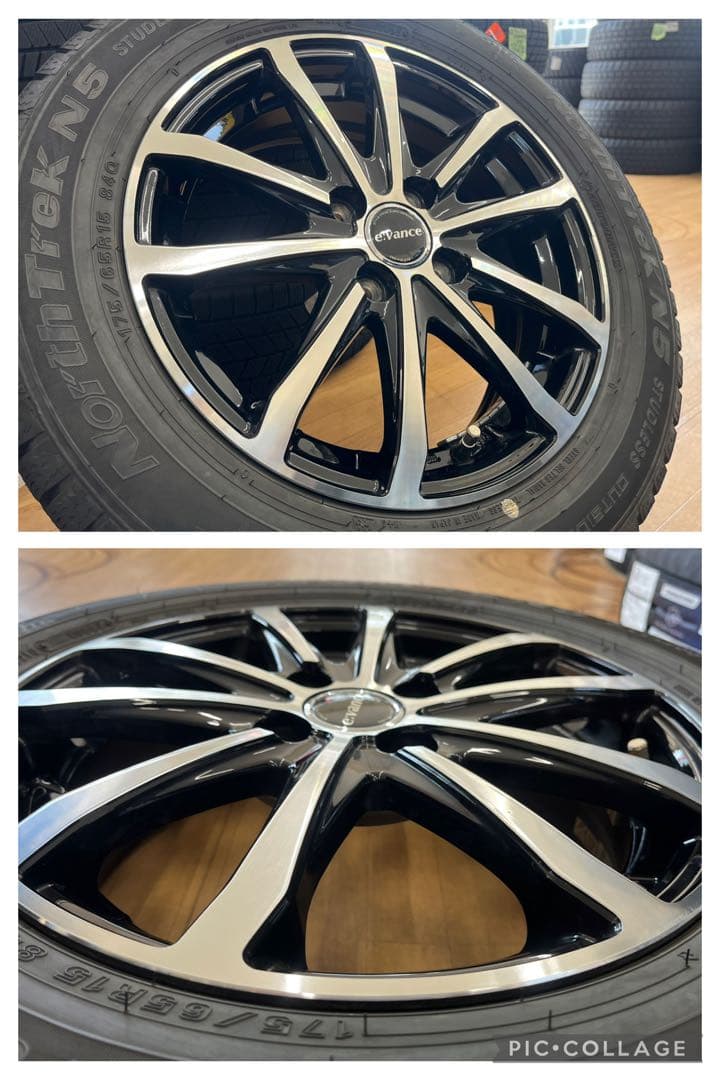 2022年製 中古ノーストレック スタッドレスセット175/65R15 アクア等