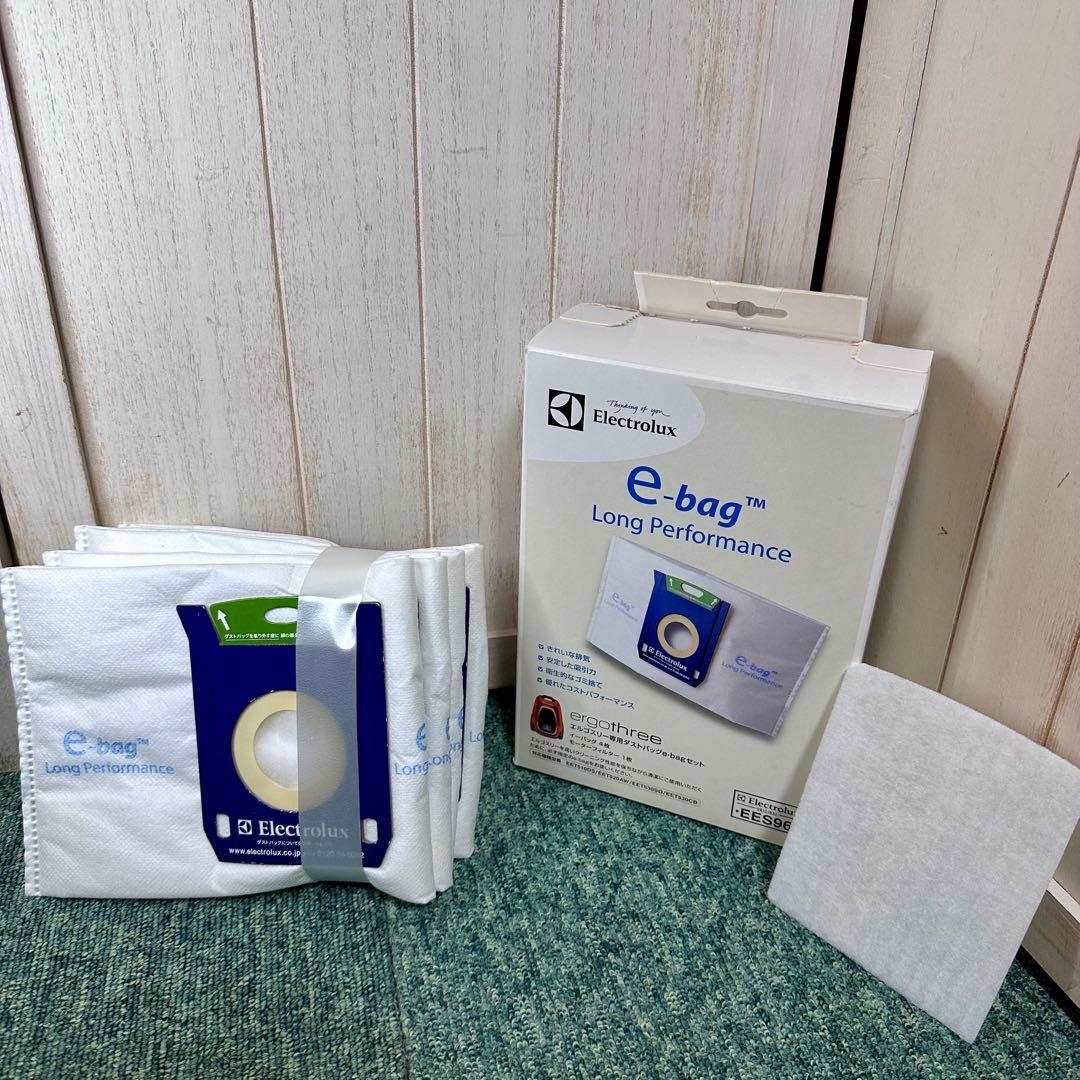 エレクトロラックス エルゴスリー オート 紙パック式 掃除機 EET530SO