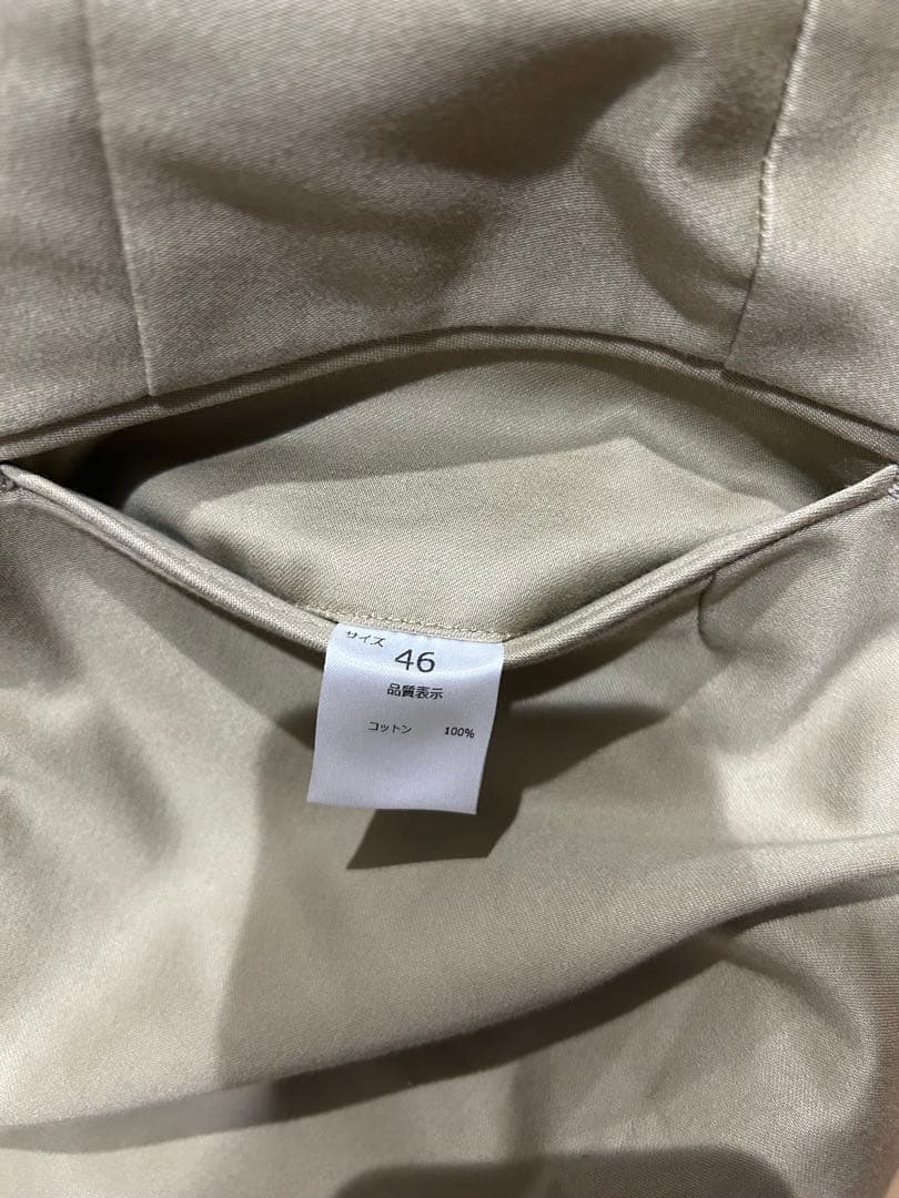 NEAT giza moleskin tapered B paint ニート