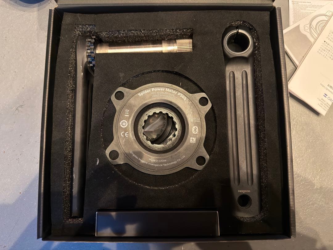 Magene PES P505 170mm パワーメーター