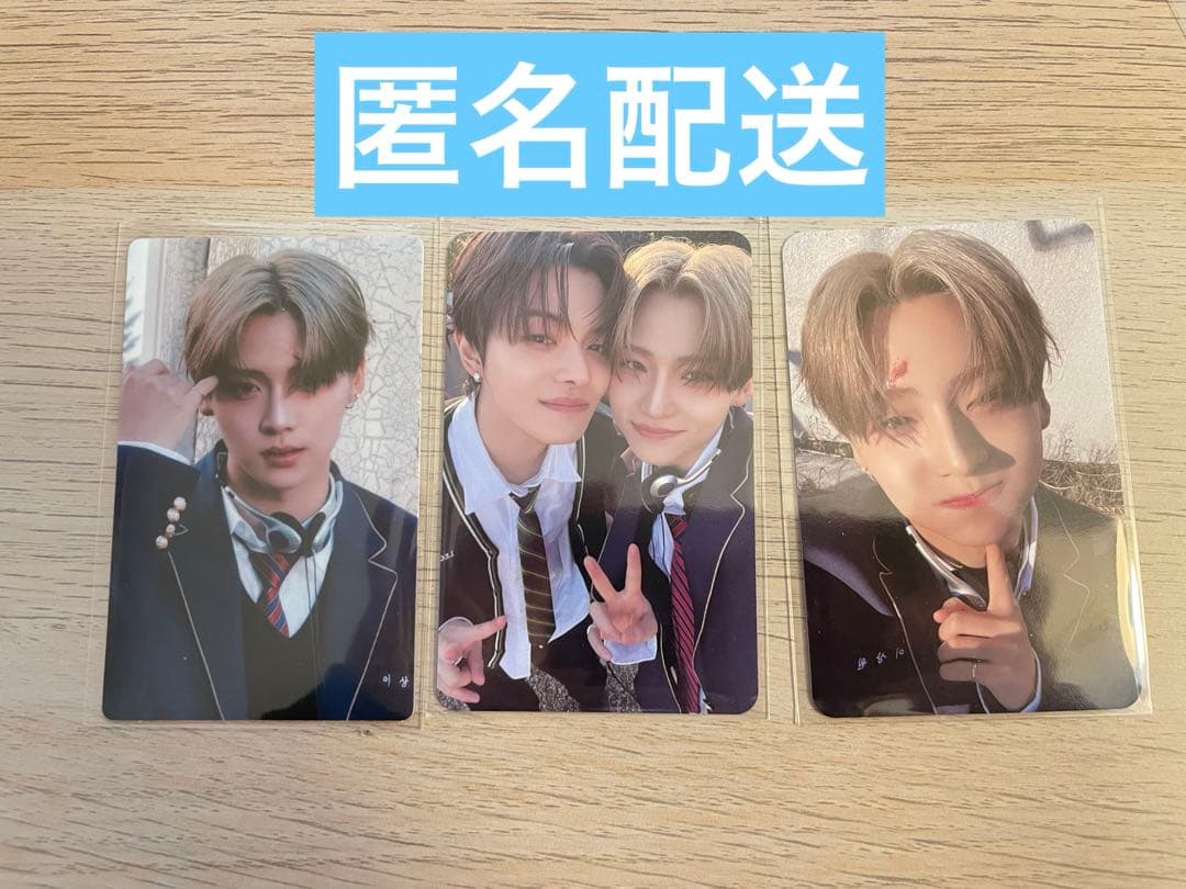 【おまけ付】サンウォン リオ ケミトレカ ユニットトレカ サンリオ ALD1