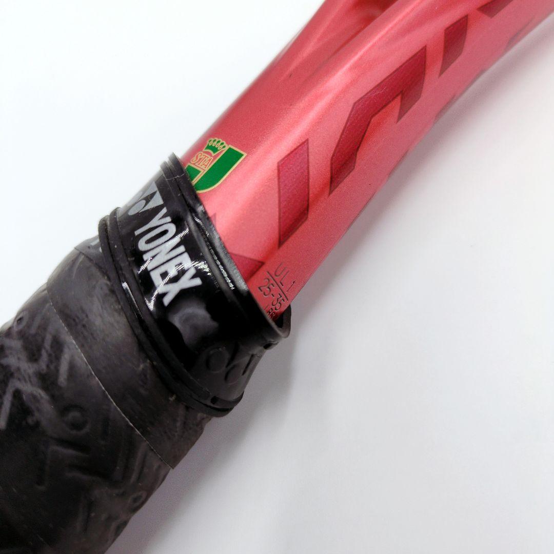 【極美品】YONEX VOLTRAGE 7V クレナイ ボルトレイジ ケース付