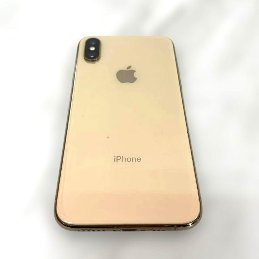 ＊【訳あり】Apple iPhone XS（ゴールドカラー）　256GB