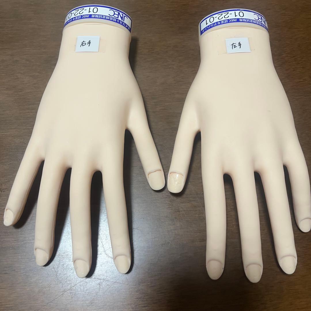 ネイリスト検定 モデルハンド 骨折なし