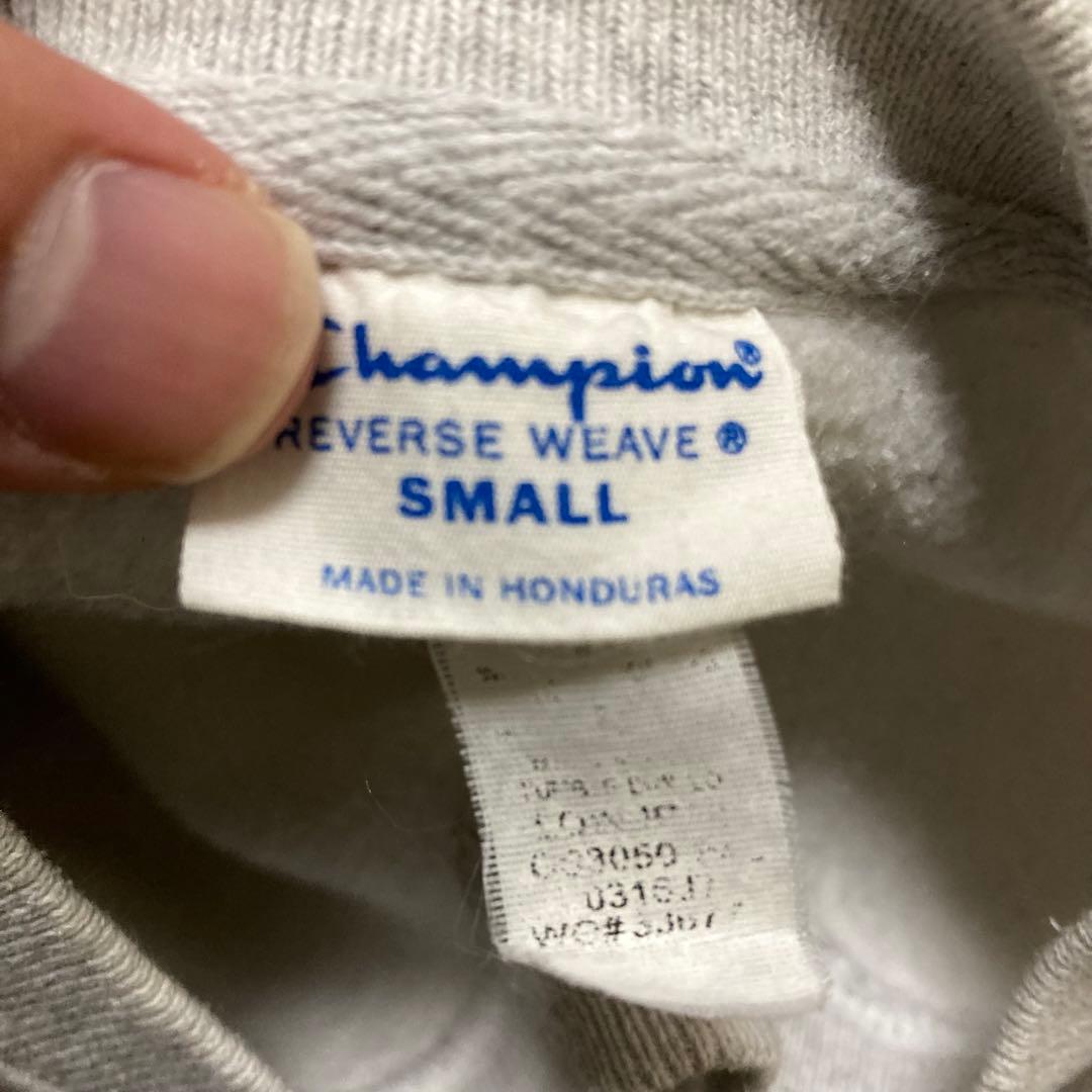00s Champion WEST POINTリバースウィーブ 青タグ