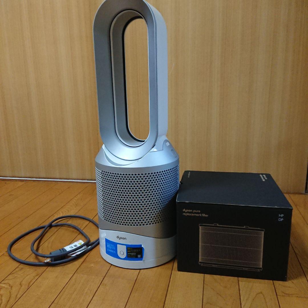 ダイソン ホット&クール＋フィルター１個(未使用)