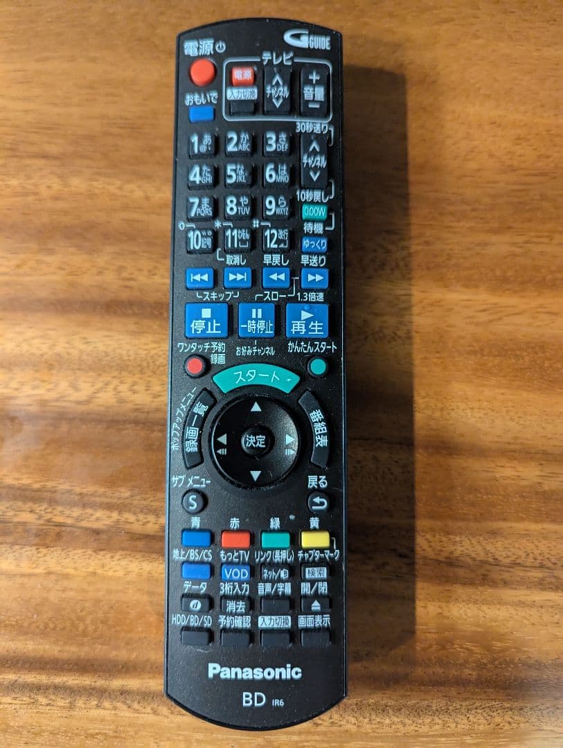 Panasonic DMR-BWT660 ブルーレイディスクレコーダー