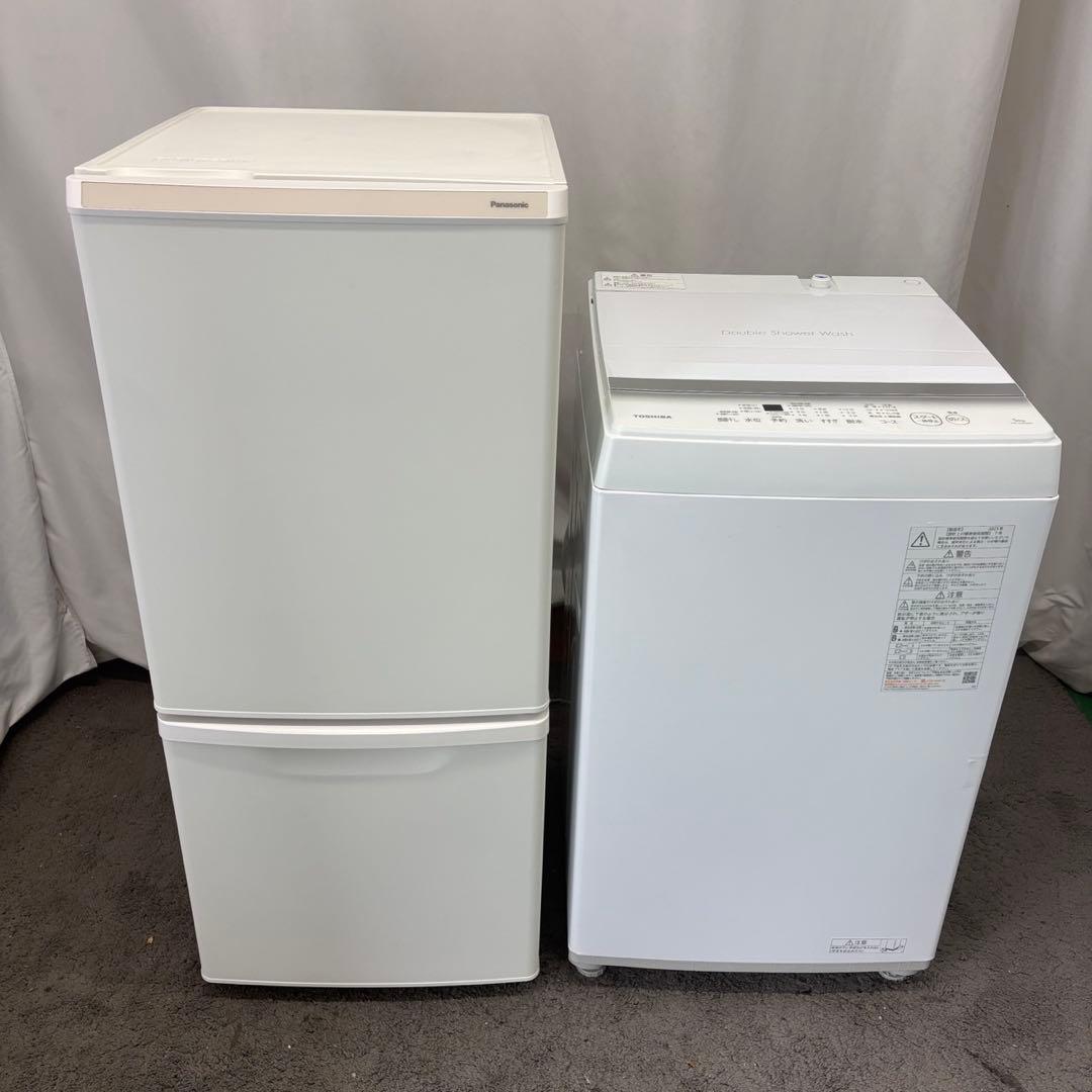 978⭕️冷蔵庫　洗濯機　一人暮らし　東芝　家電セット　安い　綺麗　設置無料