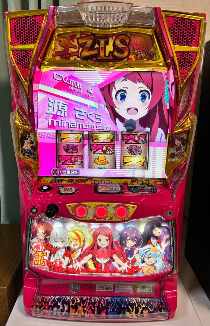 パチスロ実機　大都技研　ゾンビランドサガ　ユニット・バイブスイッチ付き