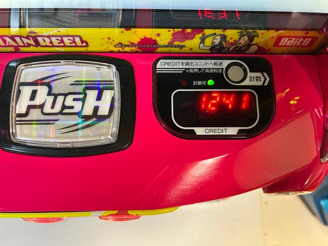 パチスロ実機　大都技研　ゾンビランドサガ　ユニット・バイブスイッチ付き