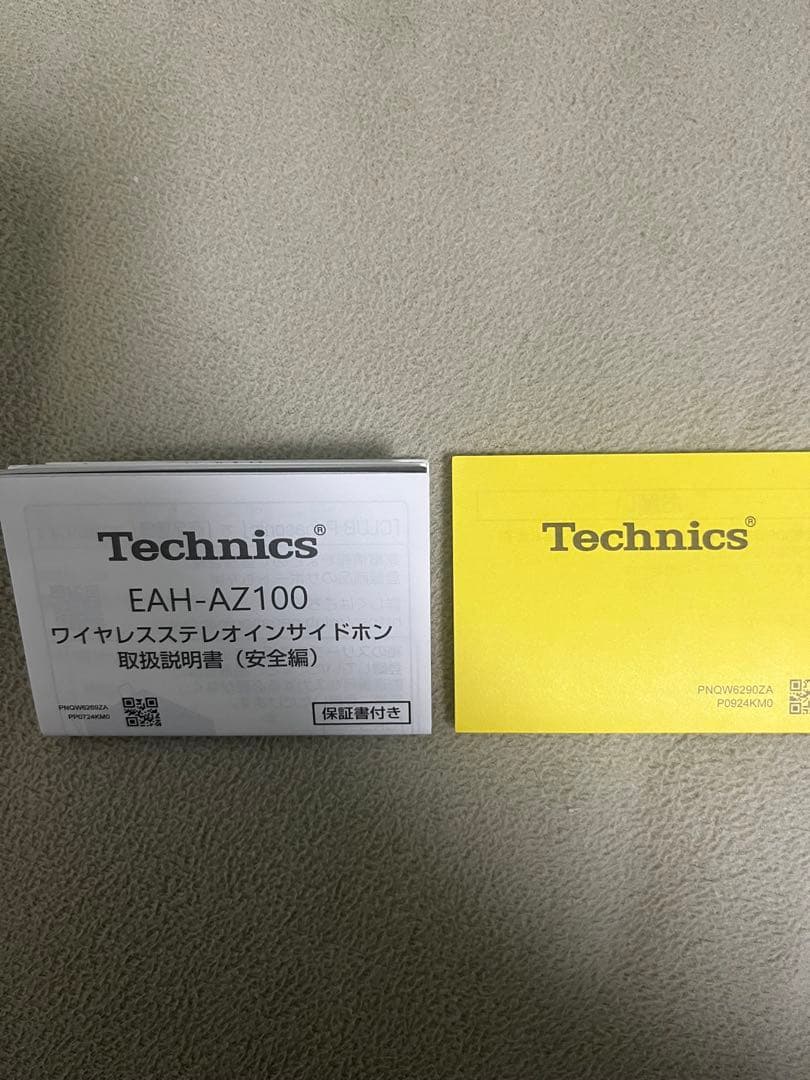 ま*こ様 Technics EAH-AZ100-K ブラック