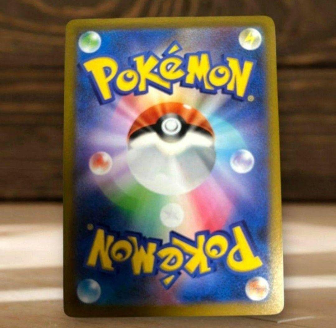 スターミーv csr 新品未使用　バトルリージョン