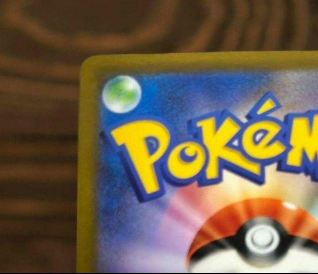 スターミーv csr 新品未使用　バトルリージョン