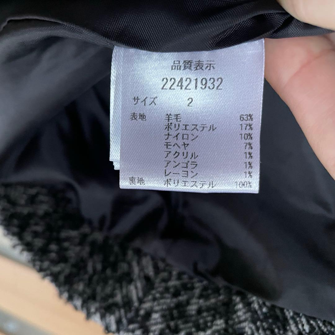 【新品未使用】Apuweiser-riche ダブルテーラージャケットコート M