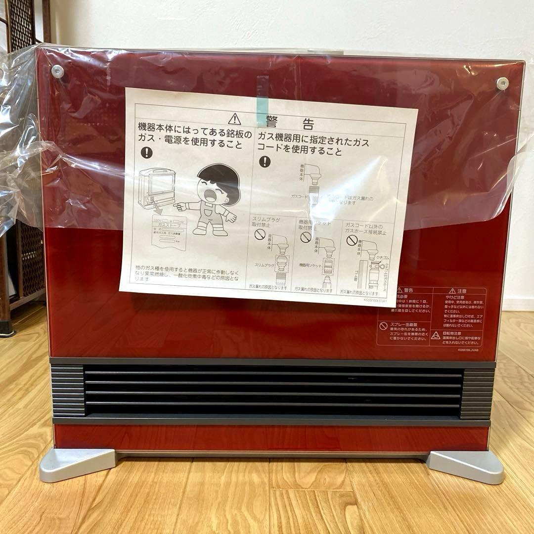 ⭐️新品未使用⭐️東邦ガス　ガスファンヒーターLC-35FB-D(R) ガスコード付