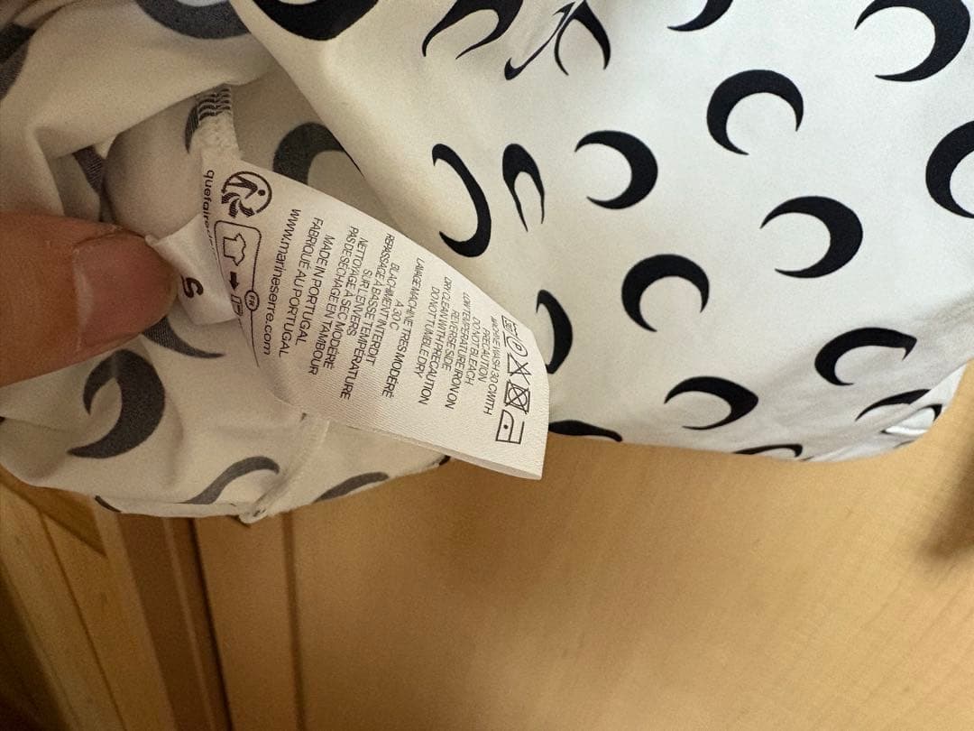 MARINESERRE Second Skin Moon長袖Tシャツ