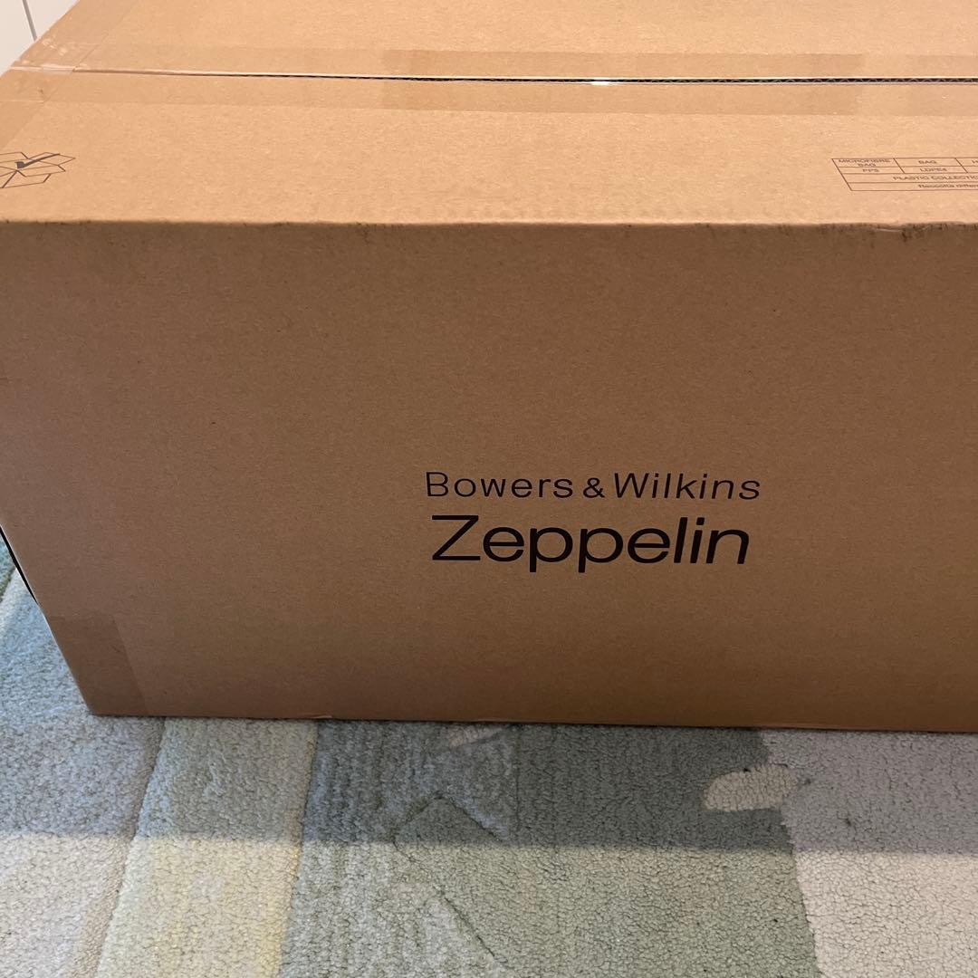 Bowers & Wilkins Zeppelin Pro Edition最新