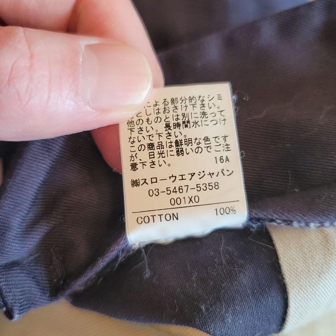 INCOTEX　インコテックス　チノスラックス