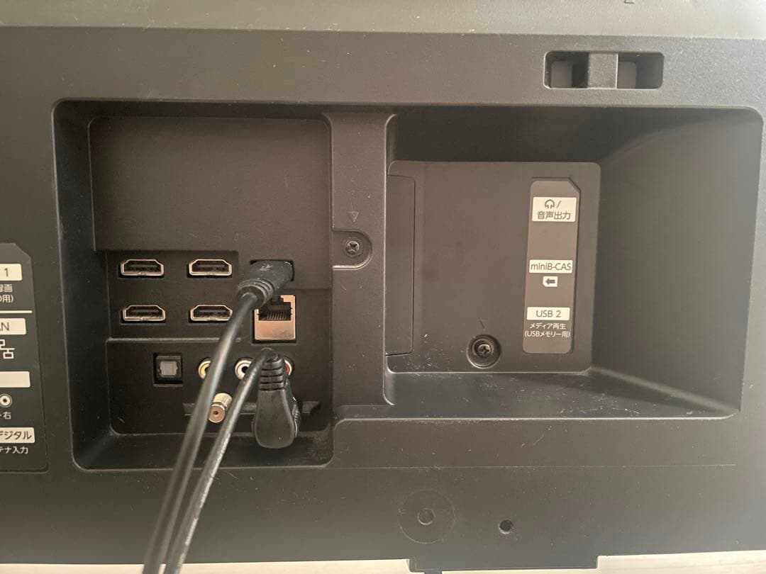 【手渡し/良質】 FUNAI 43V型 液晶テレビ FL-43UB4000