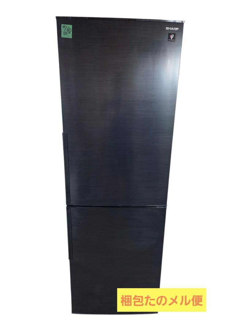 101005 SHARP ノンフロン冷凍冷蔵庫 SJ-PD31H-B