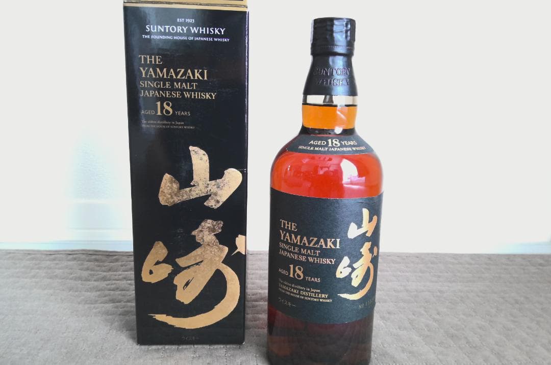 山崎18年　700ml 1本