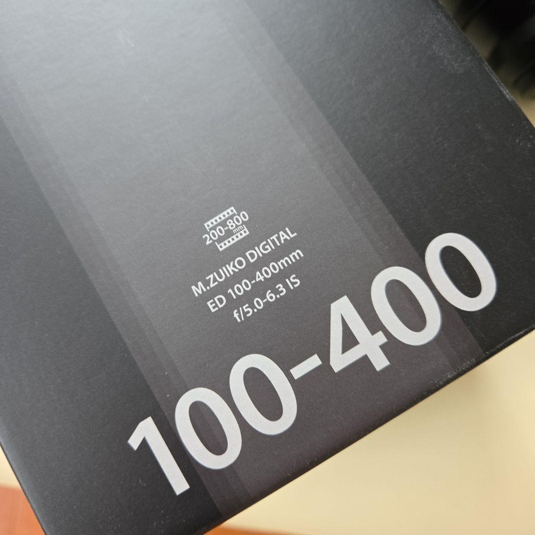 【価格相談】OLYMPUS M.ZUIKO 100-400mm F5-6.3