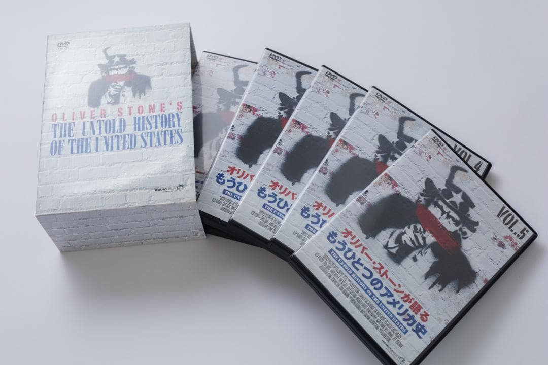 美品⭐️オリバー・ストーンが語る もうひとつのアメリカ史DVD-BOX 5枚