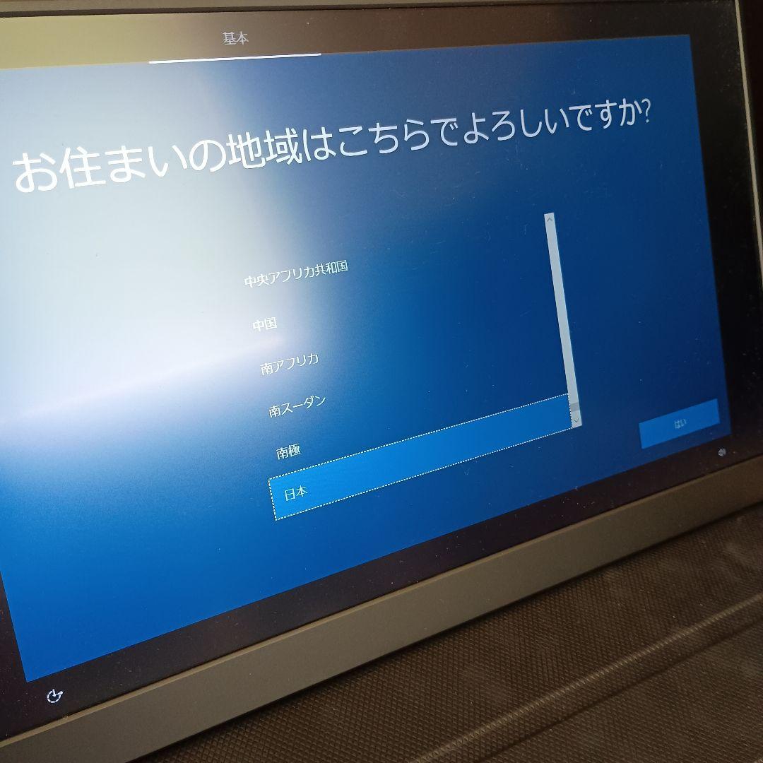 Intel Core i5 デスクトップ Vostro 3681 windows