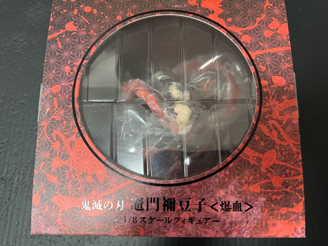 アニプレックス 竈門禰豆子 爆血 1/8スケールフィギュア