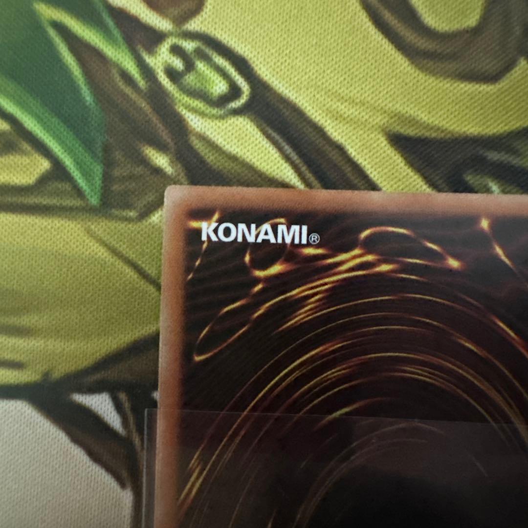 青眼の白龍 BLUEEYES WHITEDRAGON プリシク　アニクロ　英語