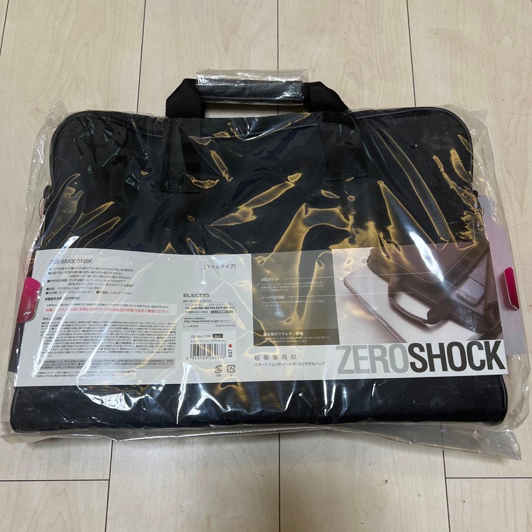 ELECOM ZSB-BM005NBK 4個セット