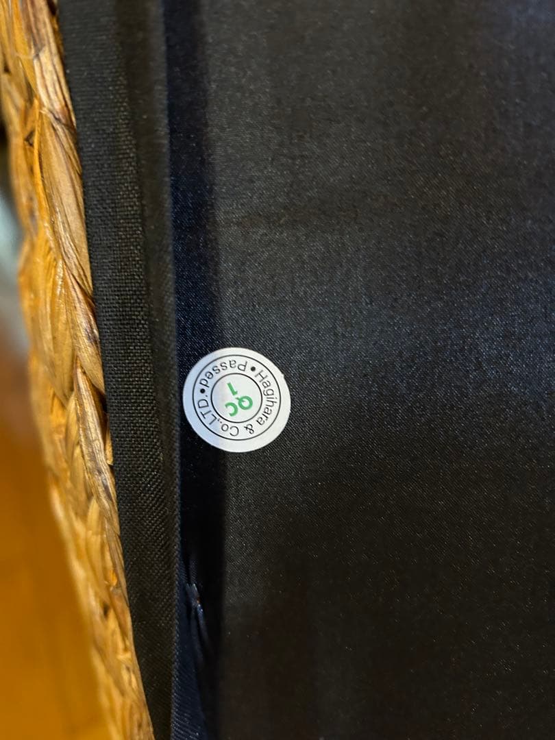 【送料込み】　ウォーターヒヤシンス　ソファ　wyja ウィージャ　２人掛け　バリ