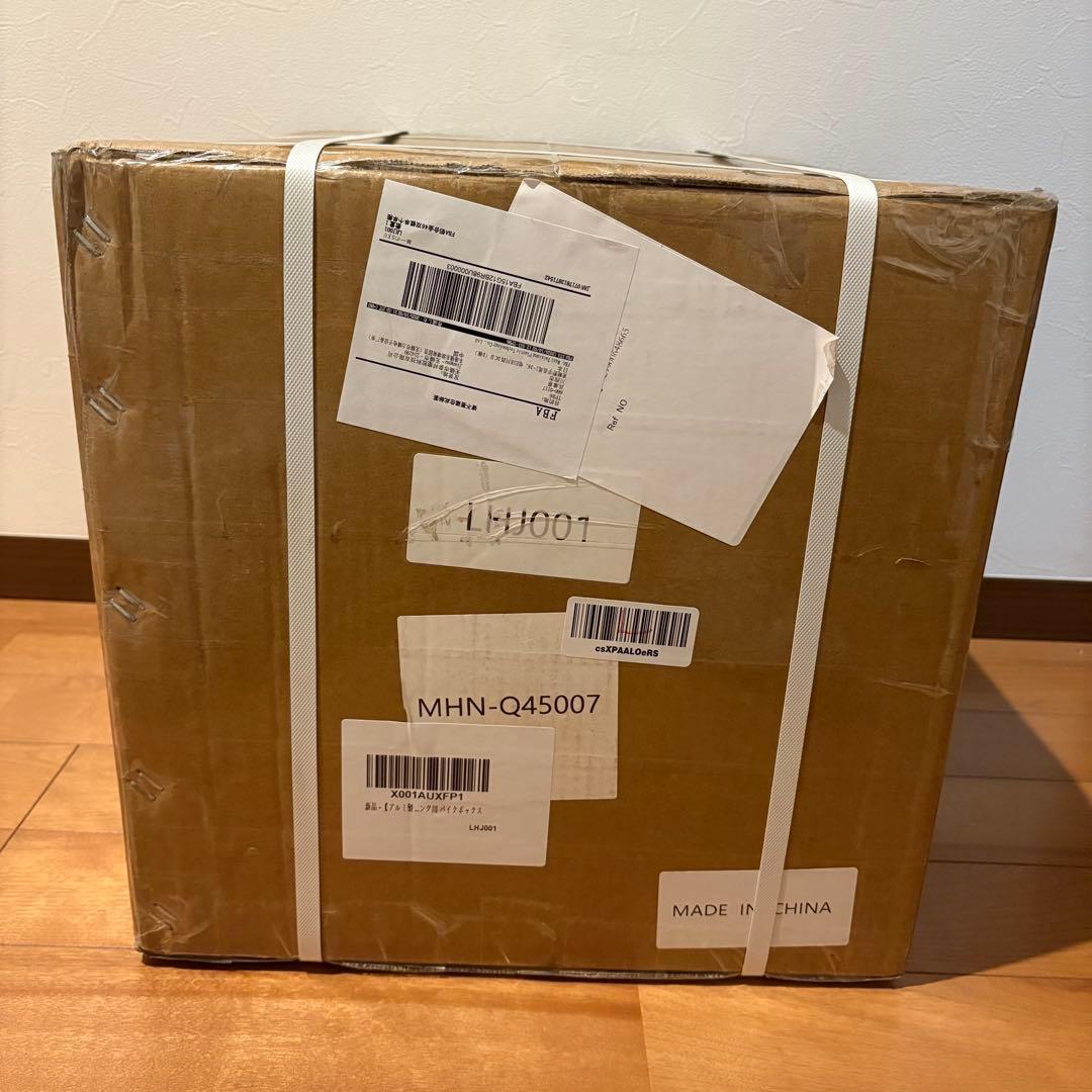 バイク リアボックス 46L ダブルロック 四隅樹脂製 アルミ合金 防水仕様