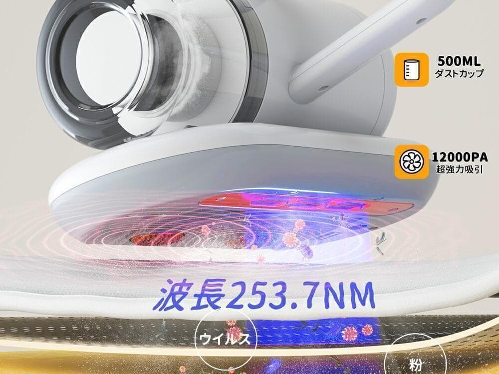 本日限定✨布団クリーナー コードレス 1.2kg超軽量 布団掃除機　ダニ退治