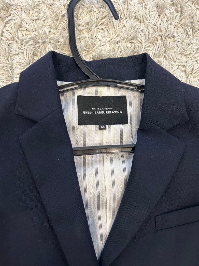 【グリーンレーベルリラクシング】男の子 フォーマル スーツ 4点セット 125