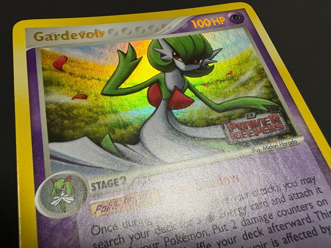 ポケモンカード サーナイト 英語版 リバースホロ Reverse Holo 2