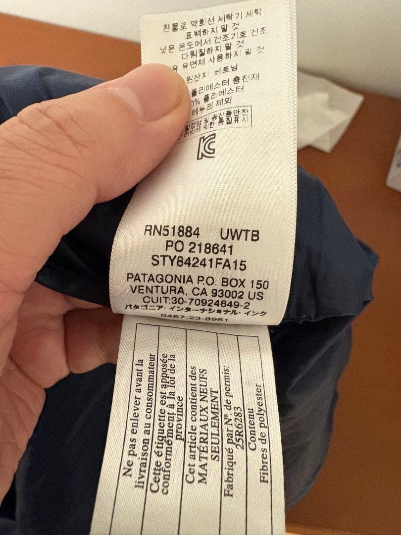 patagonia パタゴニア　ナノパフベスト　サイズM