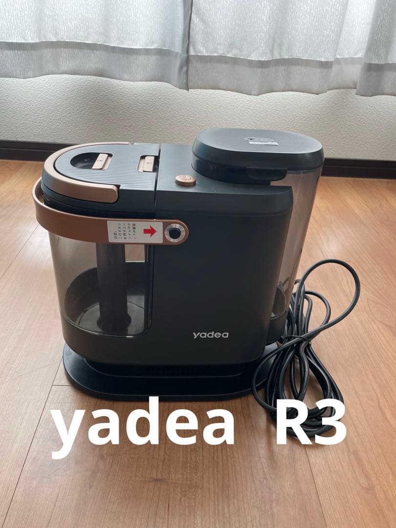 【中古】カーペット洗浄機