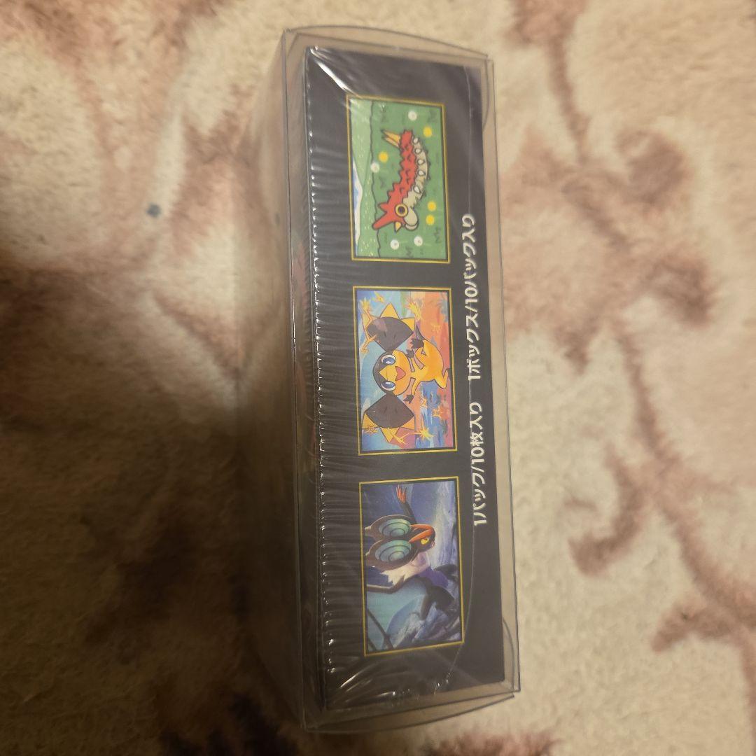 MEGAドリームEX シュリンク付き　1BOX