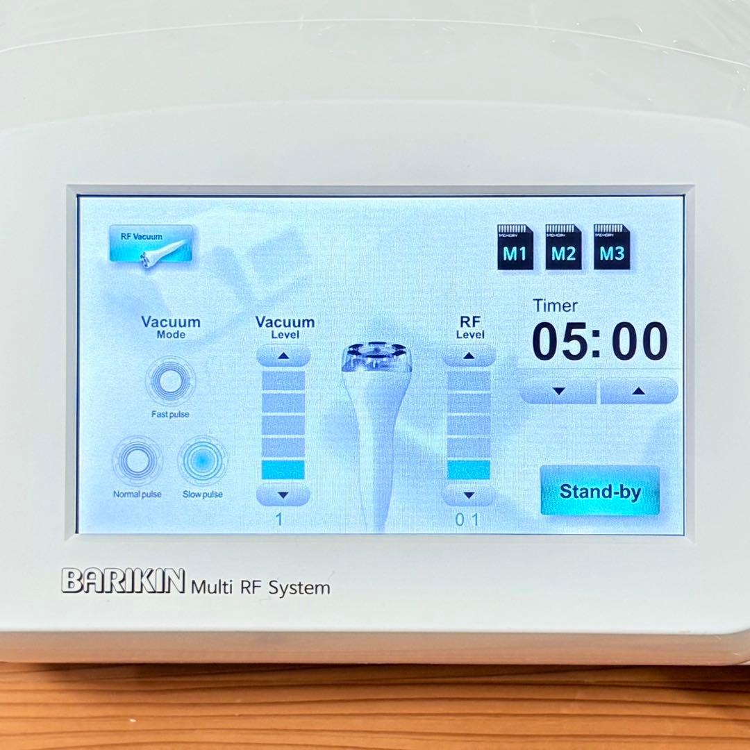 たかの友梨 バリキン BARIKIN 全身痩身エステ ラジオ波 クリーム付き