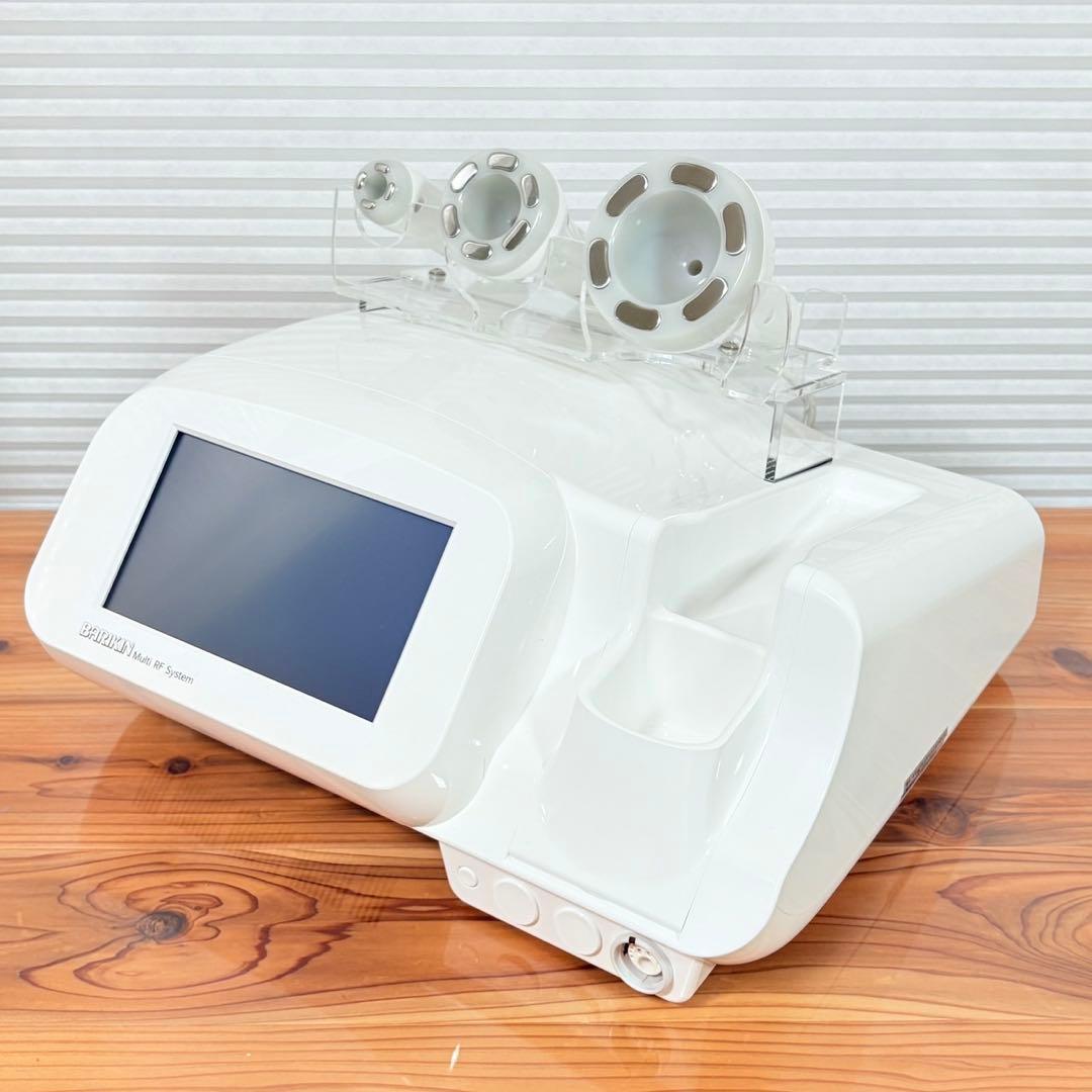 たかの友梨 バリキン BARIKIN 全身痩身エステ ラジオ波 クリーム付き