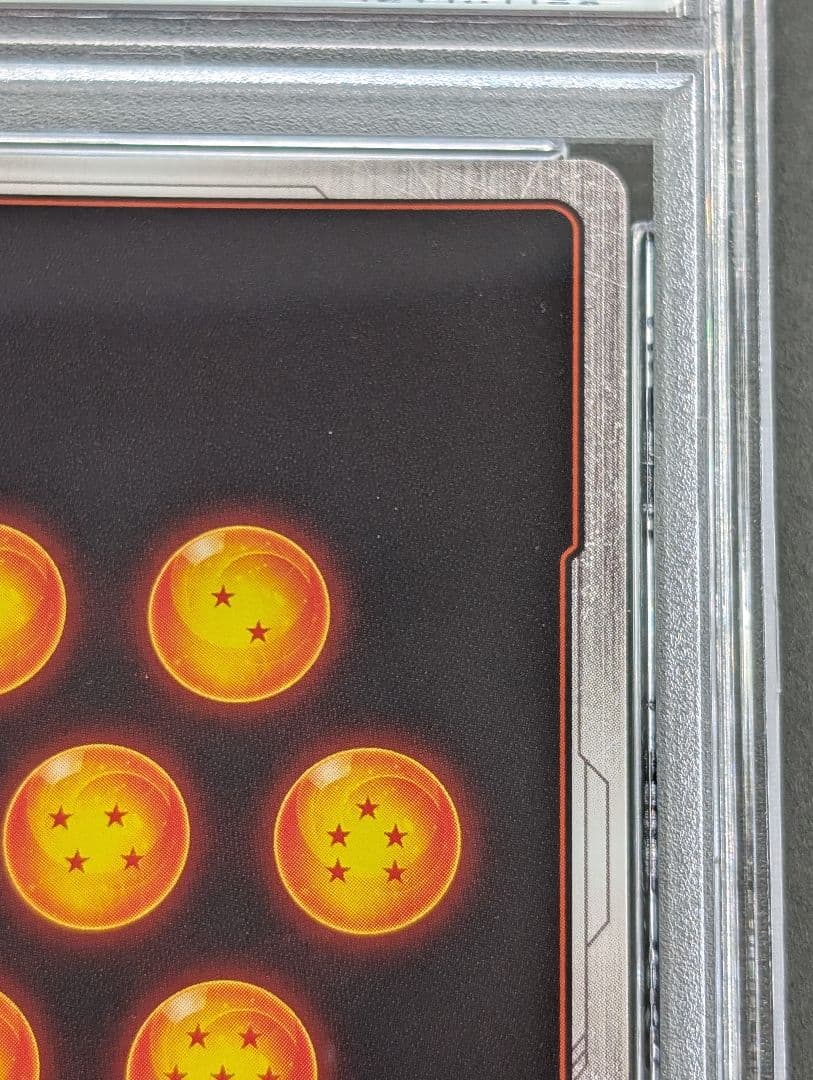 PSA10 マンガブースター ドラゴンボール　パラレル　ブルマ　FB06-035